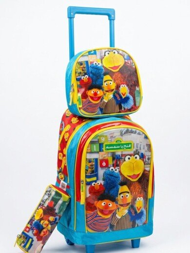 Rainbow max stroller school bag(3 in 1) 18"